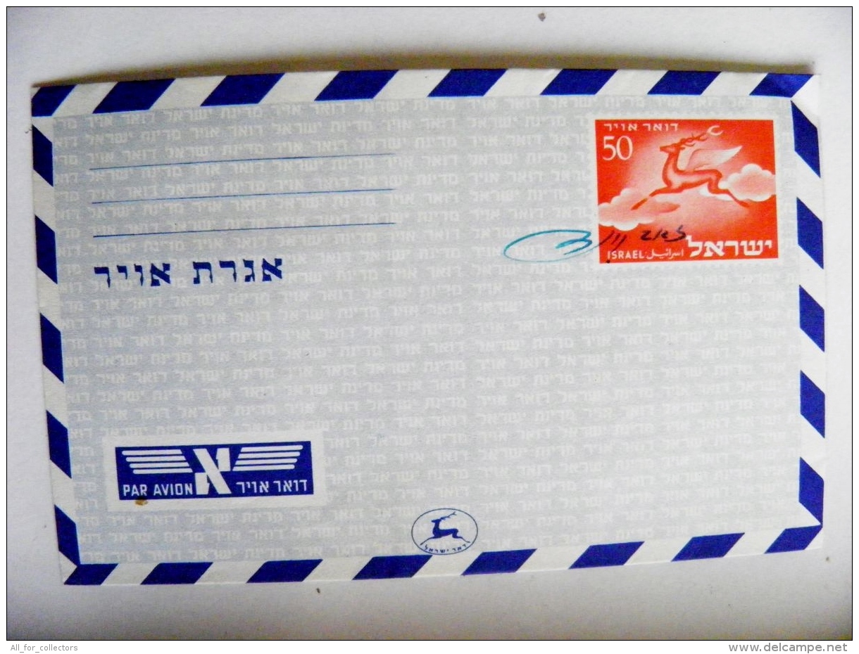 Aerogramme From Israel 50  Animal - Covers & Documents