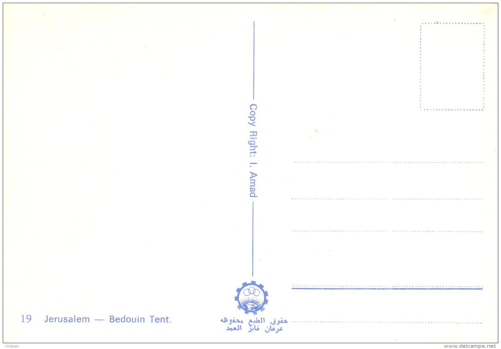 Israel - Jerusalem - Bedouin Tent - Israel