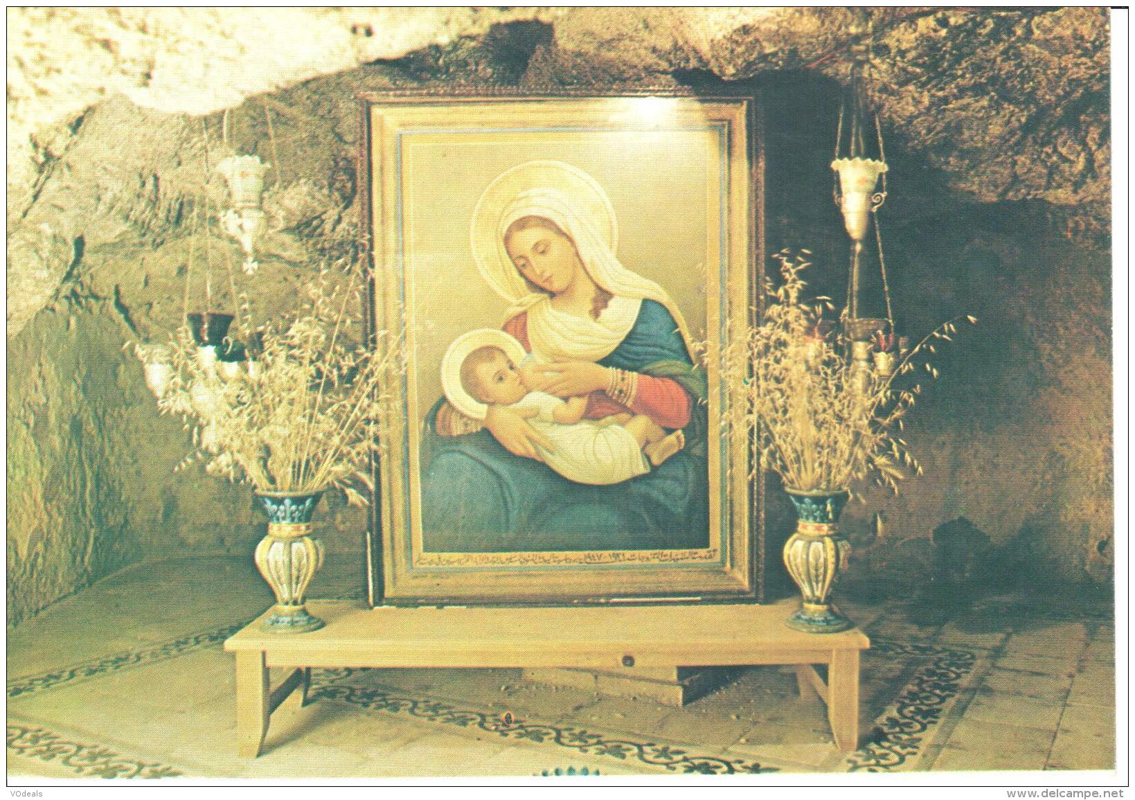 Israel - Bethleem - La Grotte De Lait - Milk Grotto - Israel