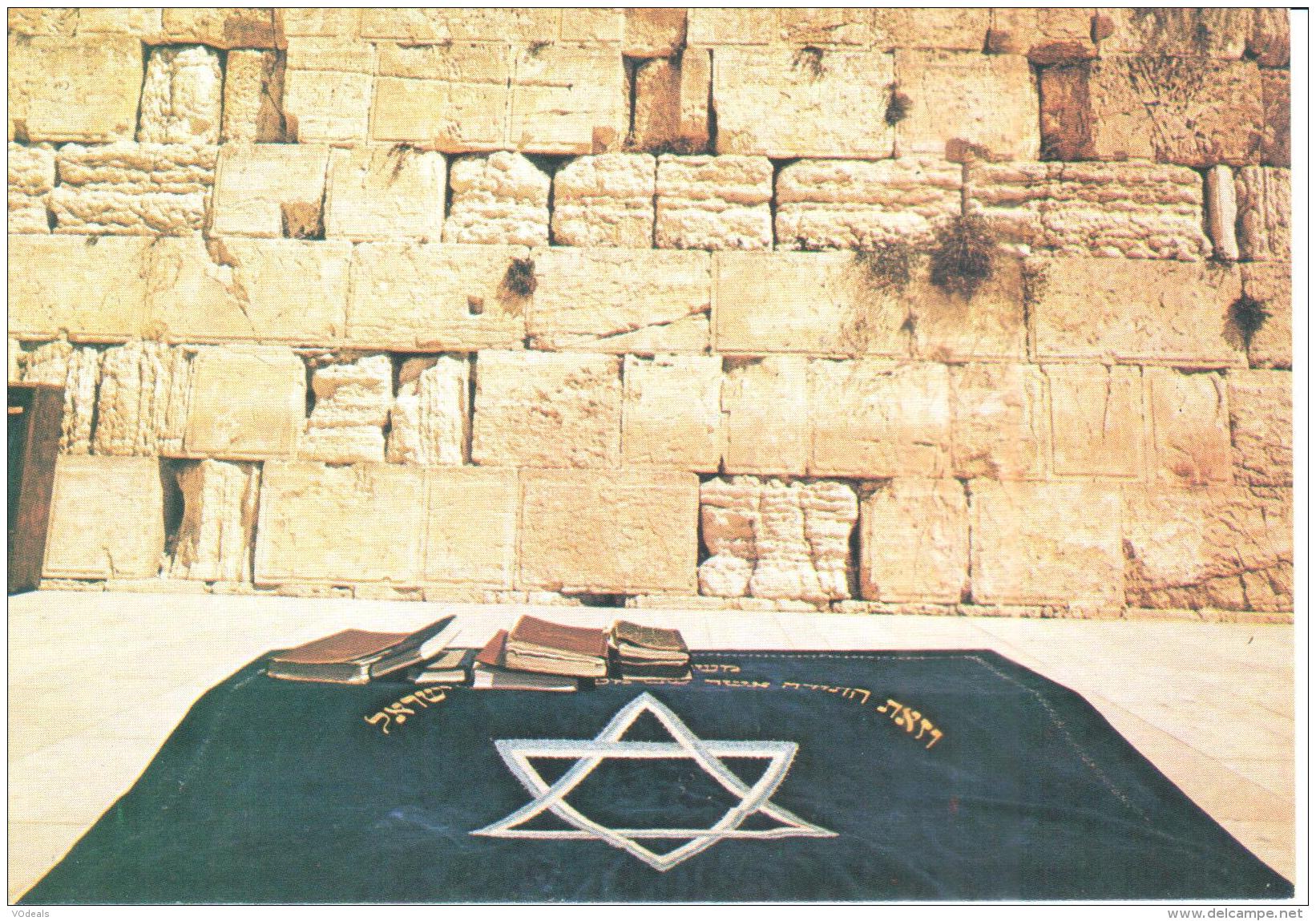 Israel - Jerusalem - Le Mur Des Lamentation - Israel