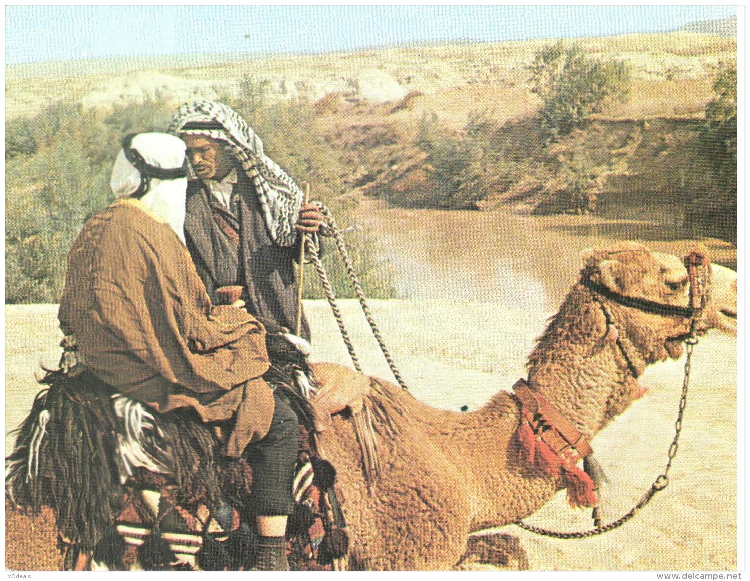 Israel - Jordan River - Israel