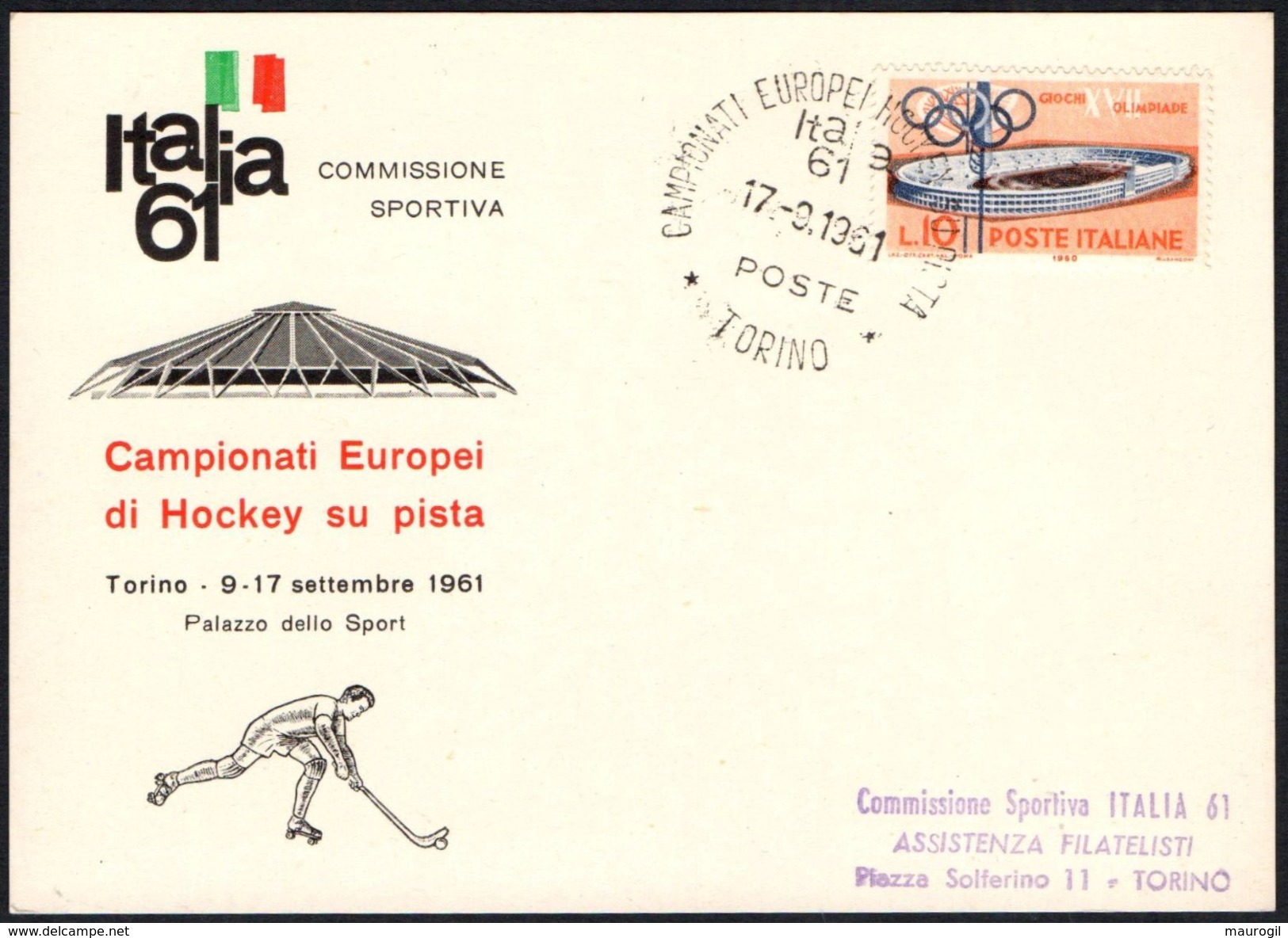 ITALIA TORINO 1961 - ITALIA '61 - CAMPIONATI EUROPEI DI HOCKEY SU PISTA - CARTOLINA UFFICIALE - Other & Unclassified