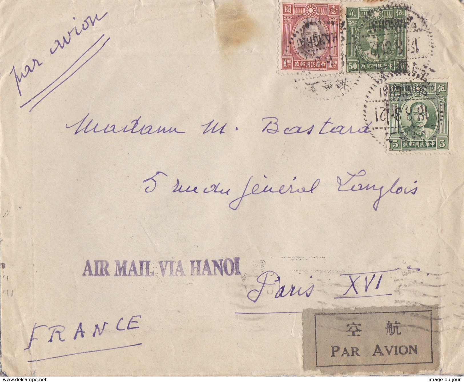Enveloppe Timbre Chine Shanghai Via Hanoi Air Mail Airmail Par Avion Pour La France 1936 - 1912-1949 Republic