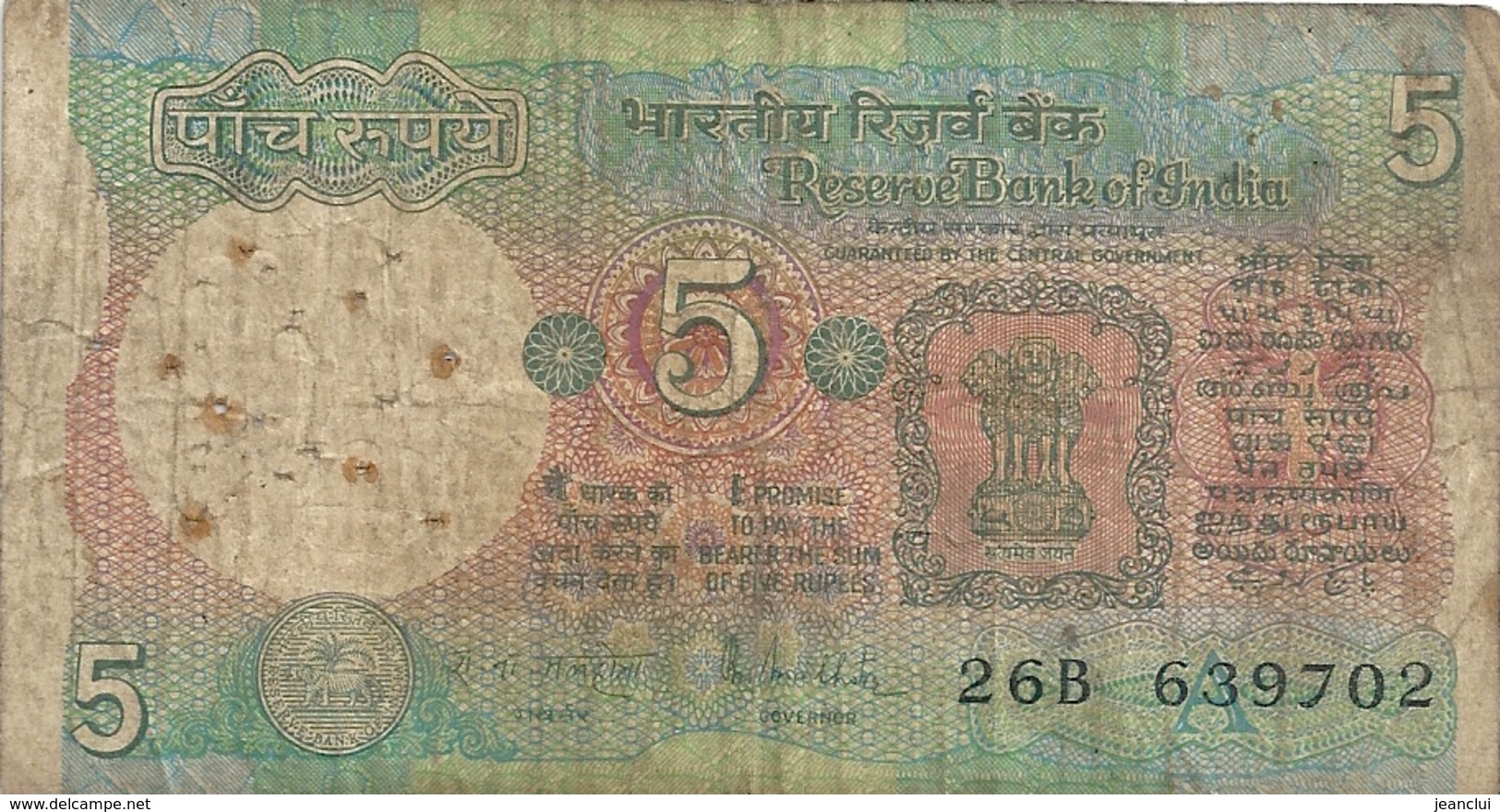 RESERVE BANK OF INDIA - 5 RUPPEES . N° 26B 639702  - 2 SCANES - Inde