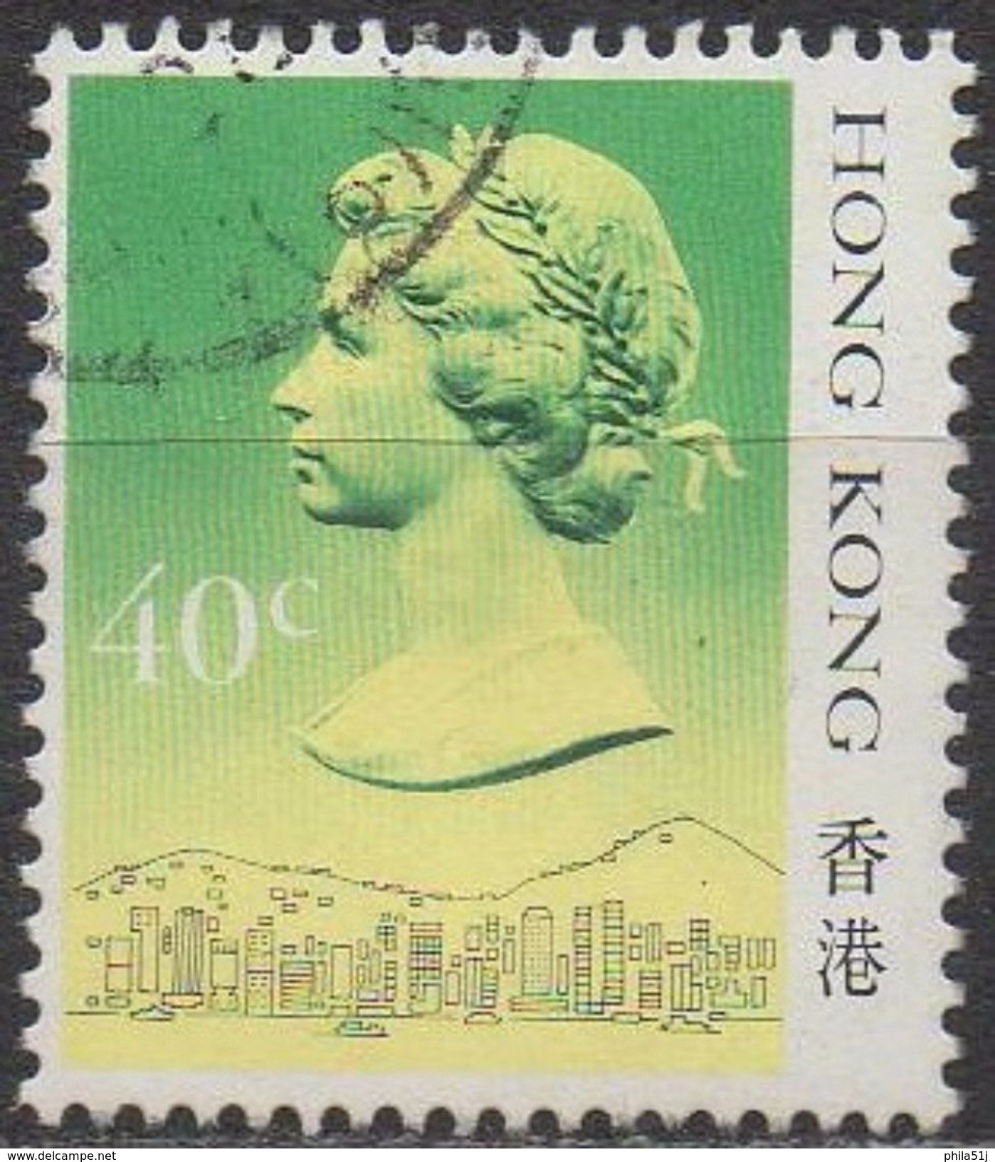 HONG  KONG  N°500a__OBL VOIR SCAN - 1941-45 Japanse Bezetting