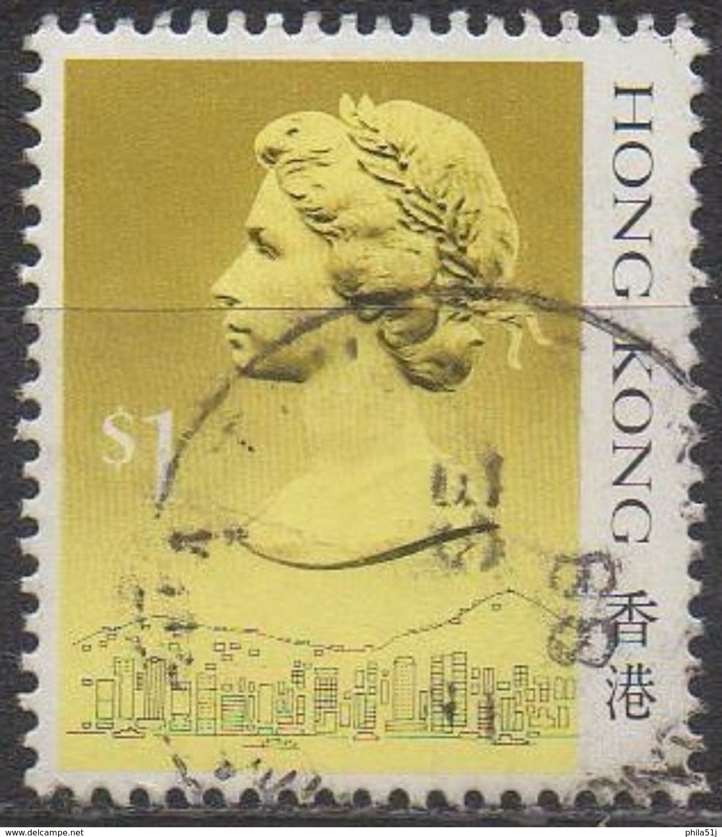 HONG  KONG  N°506a__OBL VOIR SCAN - 1941-45 Japanisch Besetzung