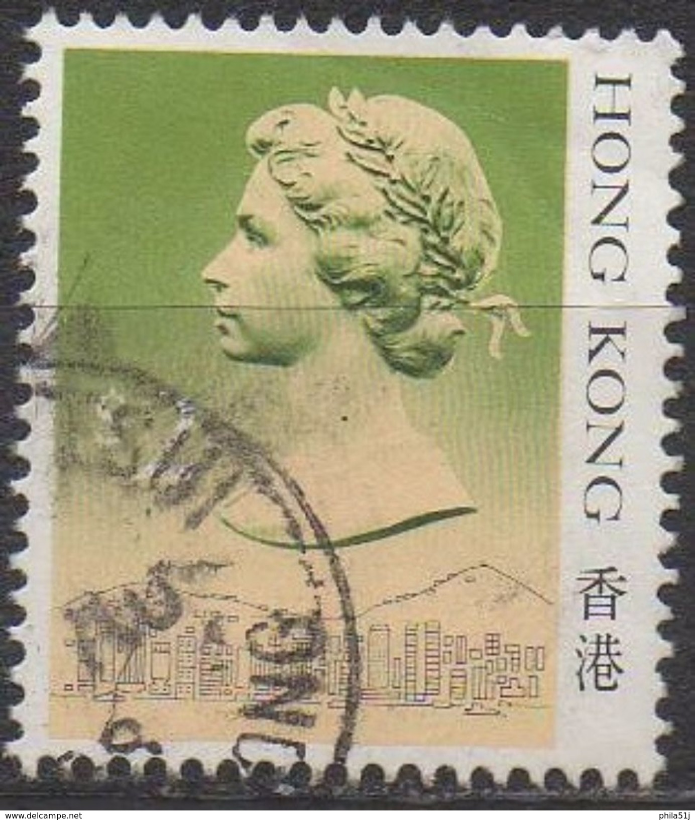 HONG  KONG  N°509a__OBL VOIR SCAN - 1941-45 Japanisch Besetzung