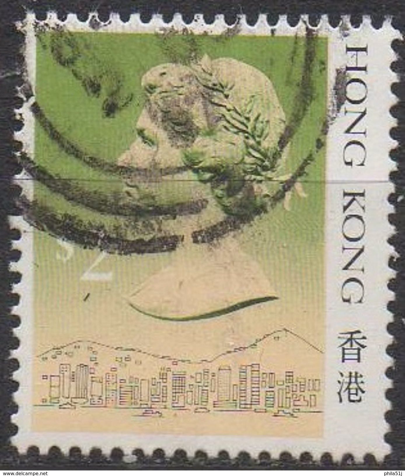 HONG  KONG  N°509a__OBL VOIR SCAN - 1941-45 Japanse Bezetting
