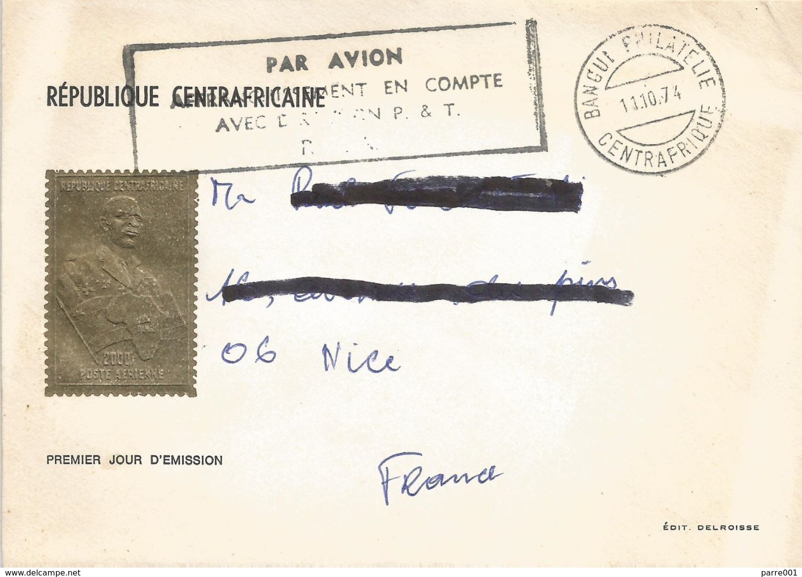 RCA CAR Centrafrique 1974 Bangui President Bokassa Embossed Stamp Postal Stationary Cover. Same As Michel 218 Y&T PA87 - Centraal-Afrikaanse Republiek