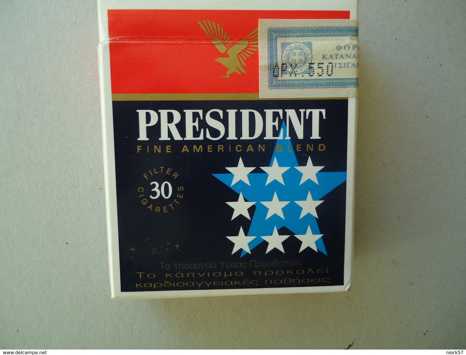 GREECE EMPTY TOBACCO BOXES IN DRACHMAS PRESIDENT - Empty Tobacco Boxes