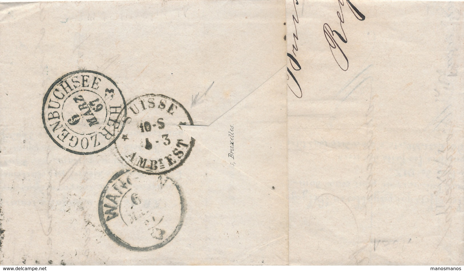 754/25 - Lettre TP 19 Losange De Points 60 BXL 1867 Vers La Suisse - Marque De Passage SUISSE AMBT EST - Doorgangstempels