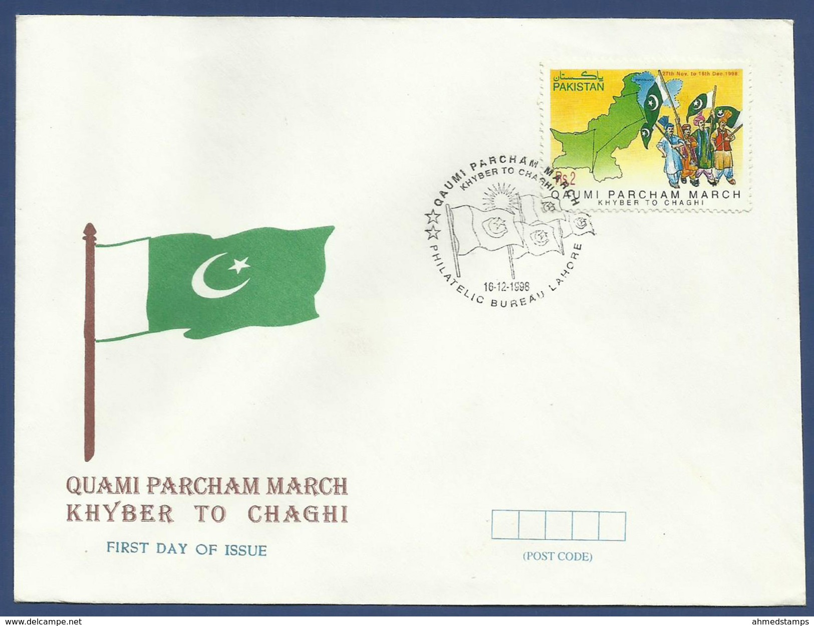 PAKISTAN 1998 MNH FIRST DAY COVER FDC QAUMI PARCHAM MARCH-KHYBER TO CHAGHI, MAP OF PAKISTAN, FLAG, FLAGS - Pakistan