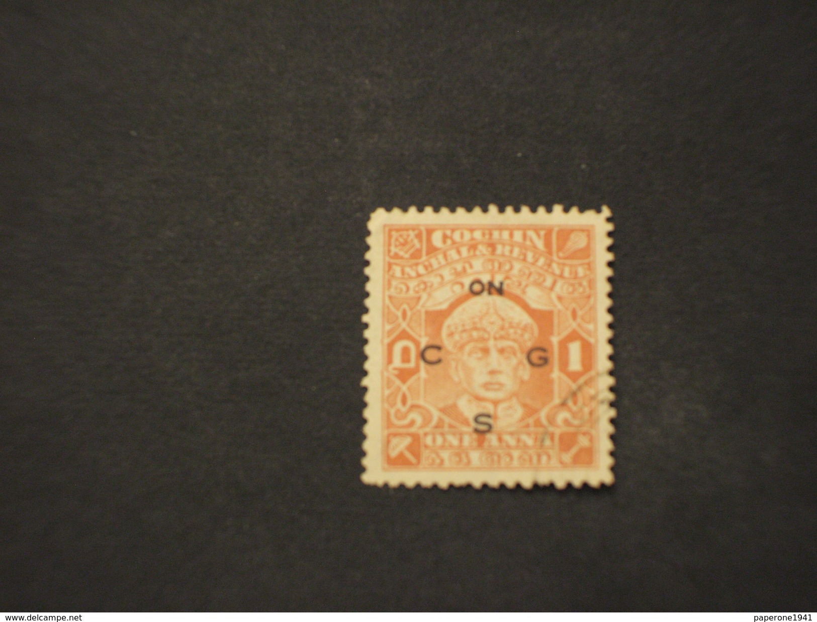 CHOCIN - SERVIZIO -1940 RAMA  1 A. - TIMBRATO/USED - Cochin