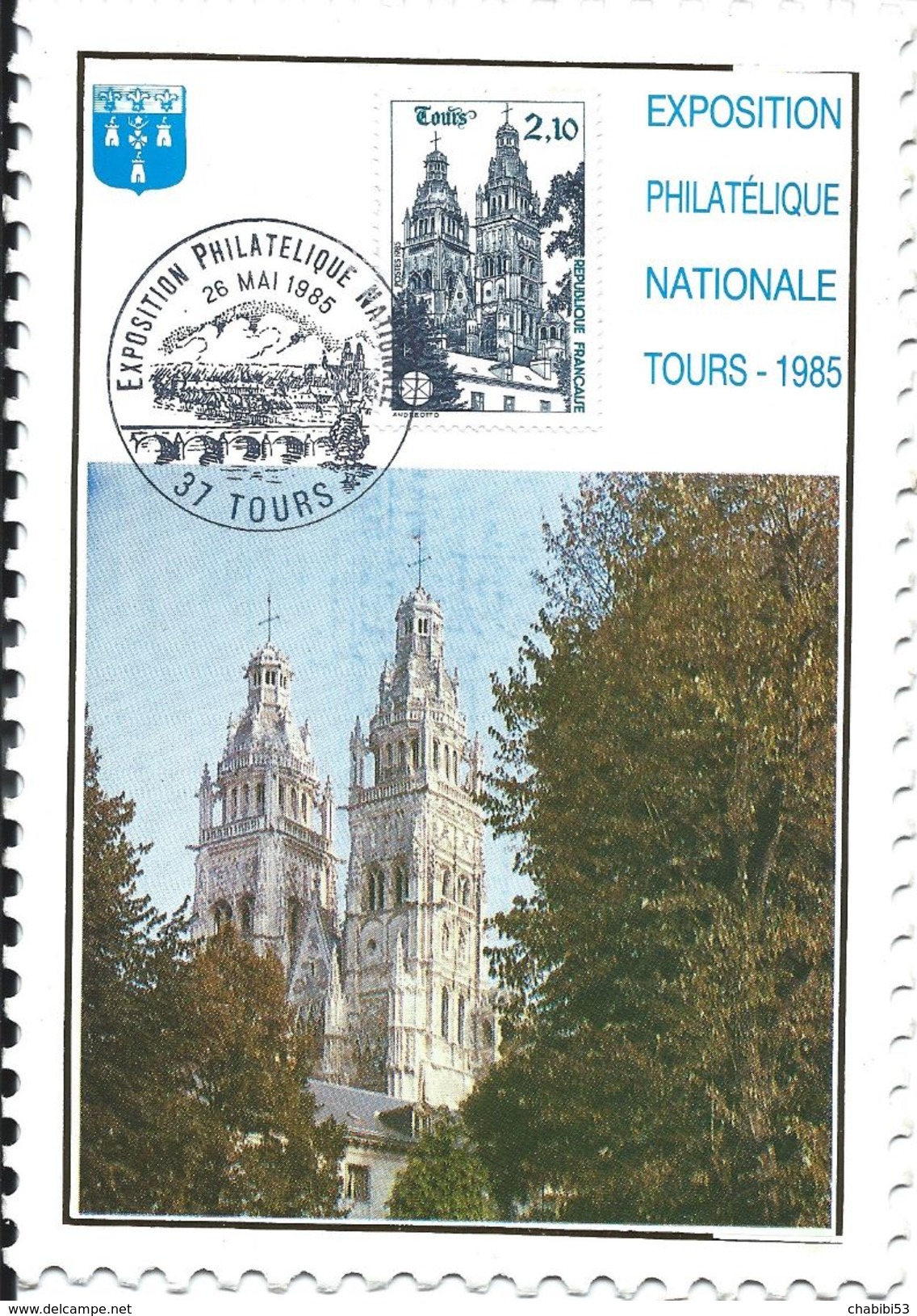 EXPOSITION PHILATELIQUE NATIONALE - TOURS - 1985 - Bourses & Salons De Collections