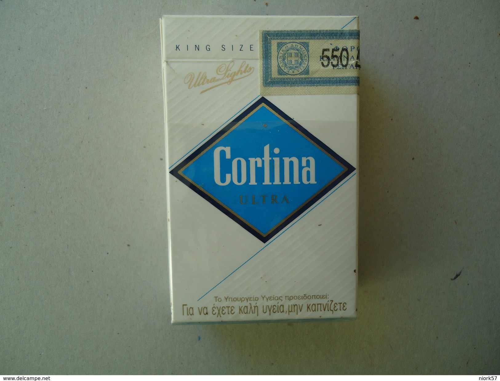 GREECE EMPTY TOBACCO BOXES IN DRACHMAS  CORTINA - Contenitori Di Tabacco (vuoti)