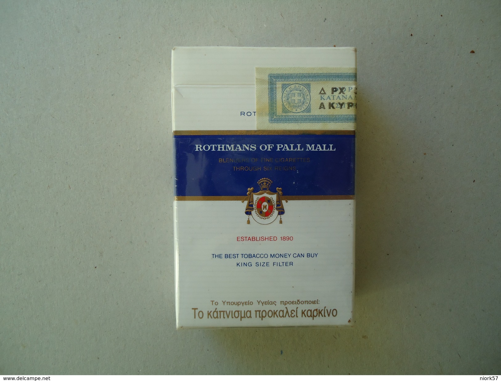 GREECE EMPTY TOBACCO BOXES IN DRACHMAS  ROTHMANS - Boites à Tabac Vides