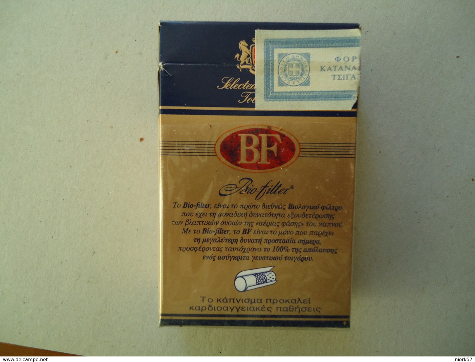 GREECE EMPTY TOBACCO BOXES IN DRACHMAS  BF - Tabaksdozen (leeg)