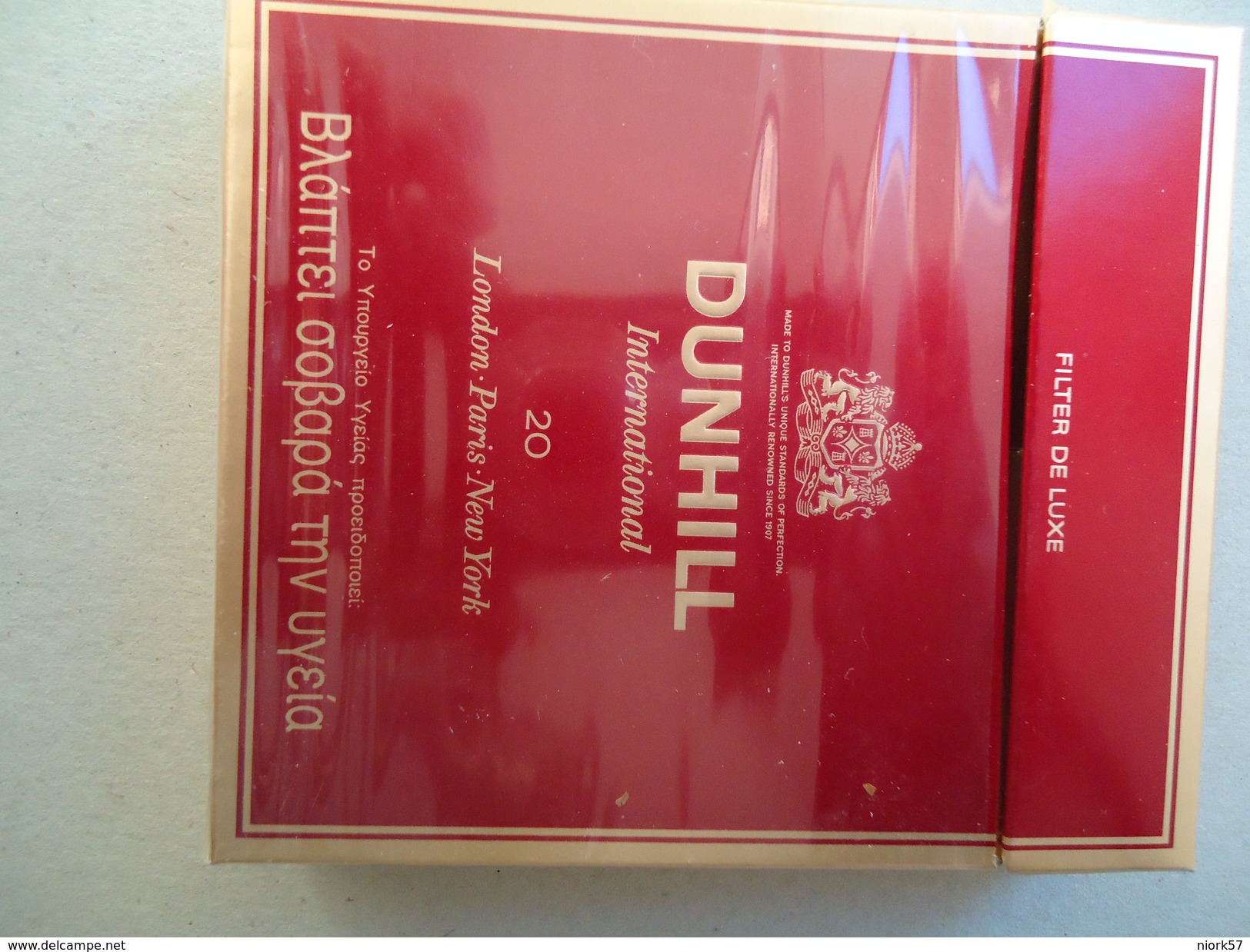 GREECE EMPTY TOBACCO BOXES IN DRACHMAS DUNHILL - Empty Tobacco Boxes