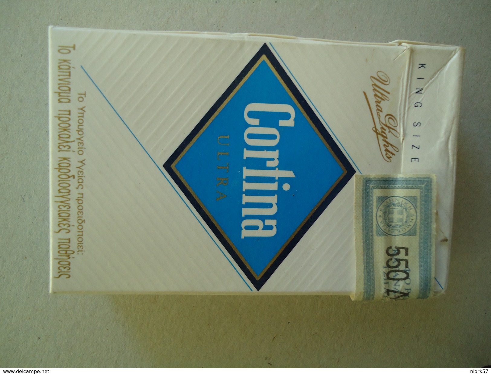 GREECE EMPTY TOBACCO BOXES IN DRACHMAS  CORTINA - Contenitori Di Tabacco (vuoti)