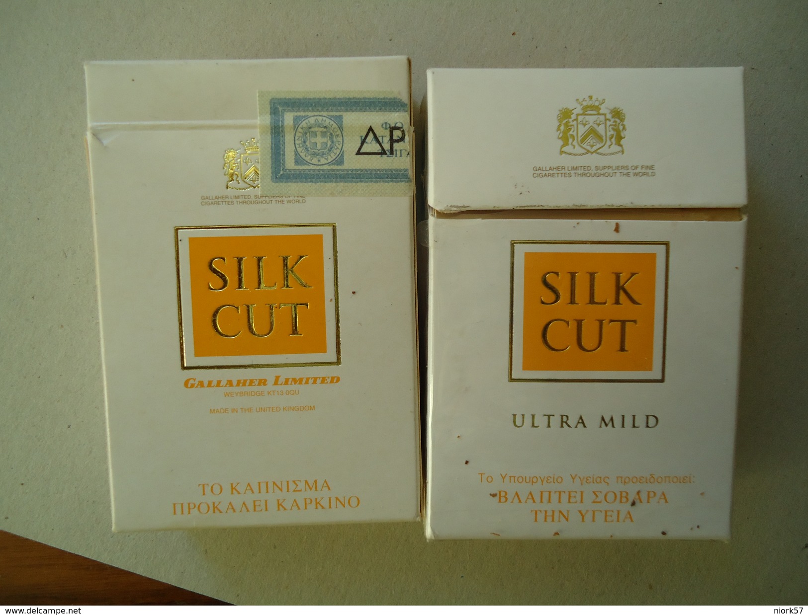 GREECE EMPTY TOBACCO BOXES IN DRACHMAS  SILK CUT - Empty Tobacco Boxes