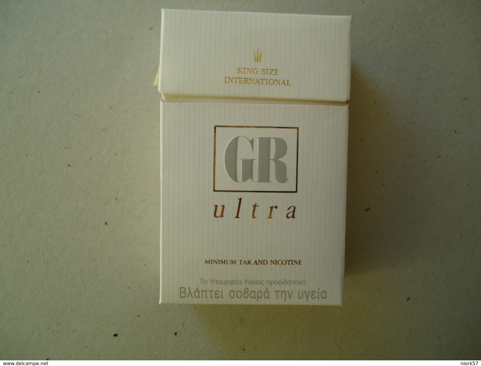 GREECE EMPTY TOBACCO BOXES IN DRACHMAS  GR ULTRA - Empty Tobacco Boxes