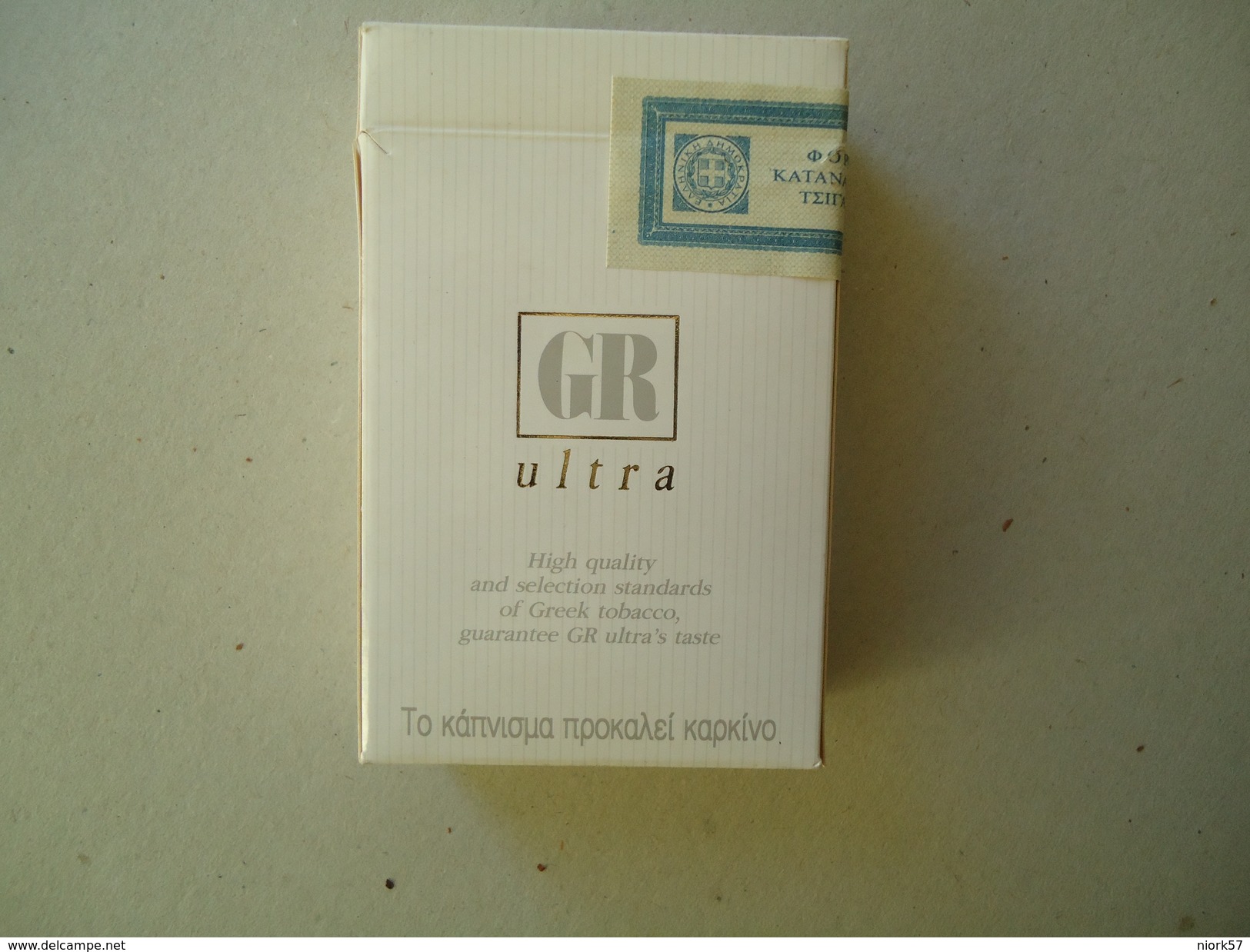 GREECE EMPTY TOBACCO BOXES IN DRACHMAS  GR ULTRA - Tabaksdozen (leeg)