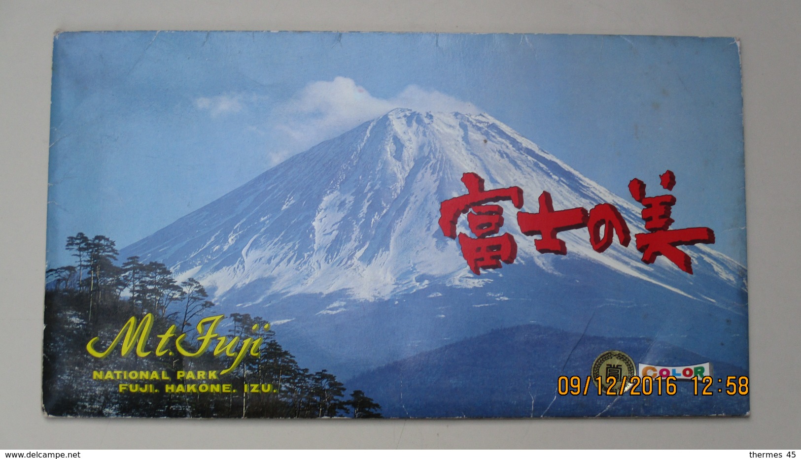 MONT FUJI Au JAPON / 8 C.P. 28,3 X 16 Cm EN POCHETTE - Autres & Non Classés