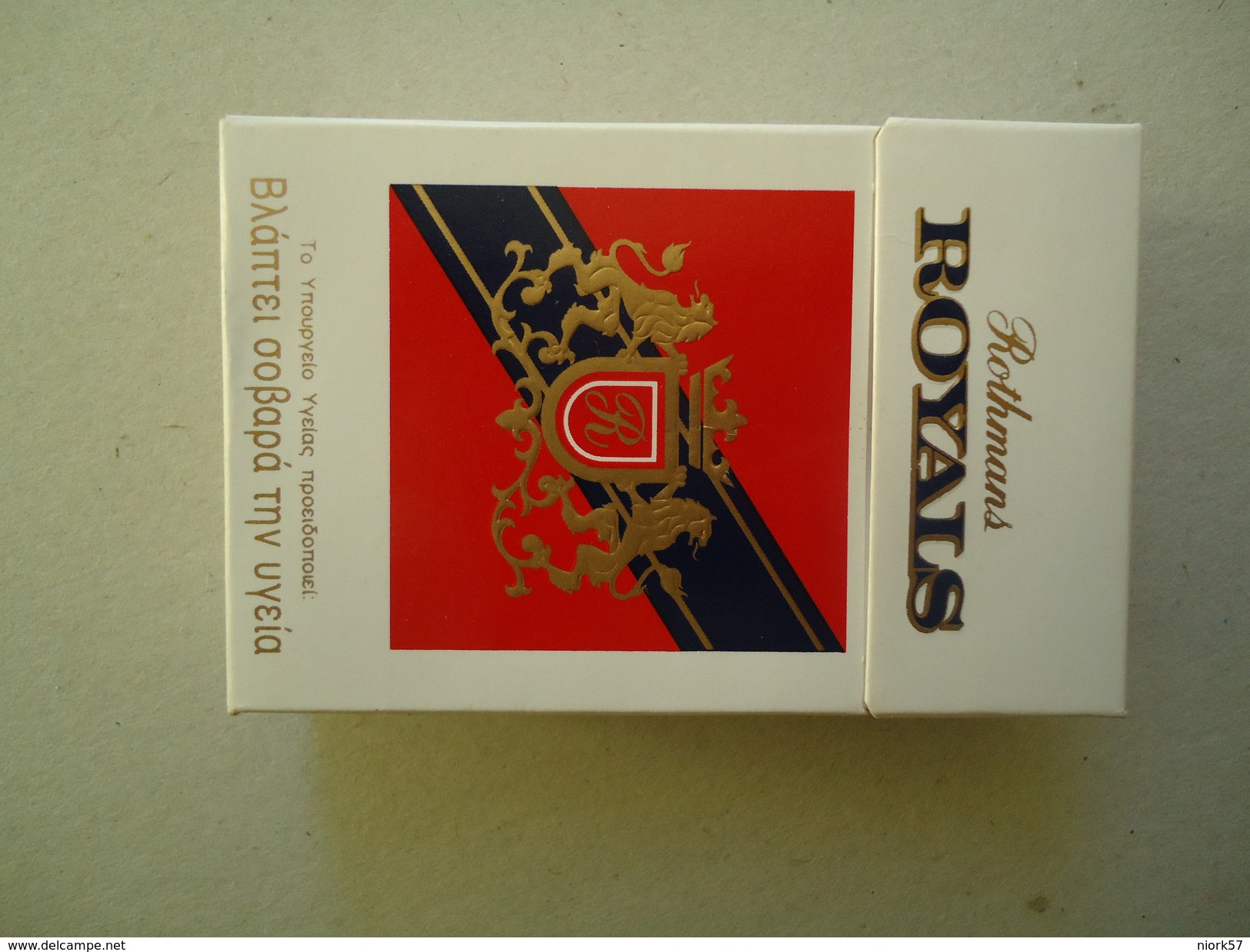 GREECE EMPTY TOBACCO BOXES IN DRACHMAS  ROTHMAS ROYAL - Contenitori Di Tabacco (vuoti)