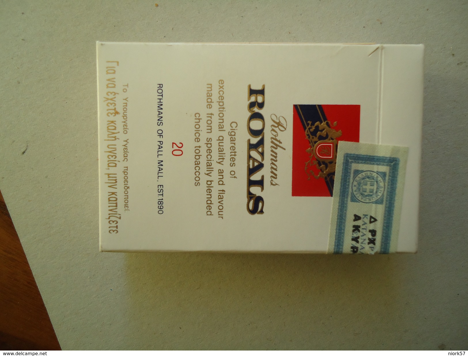 GREECE EMPTY TOBACCO BOXES IN DRACHMAS  ROTHMAS ROYAL - Tabaksdozen (leeg)