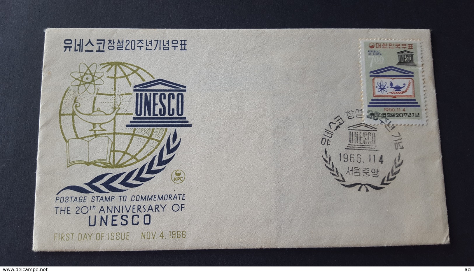 Korea 1966 20th Anniversary Of UNESCO FDC - Korea, South