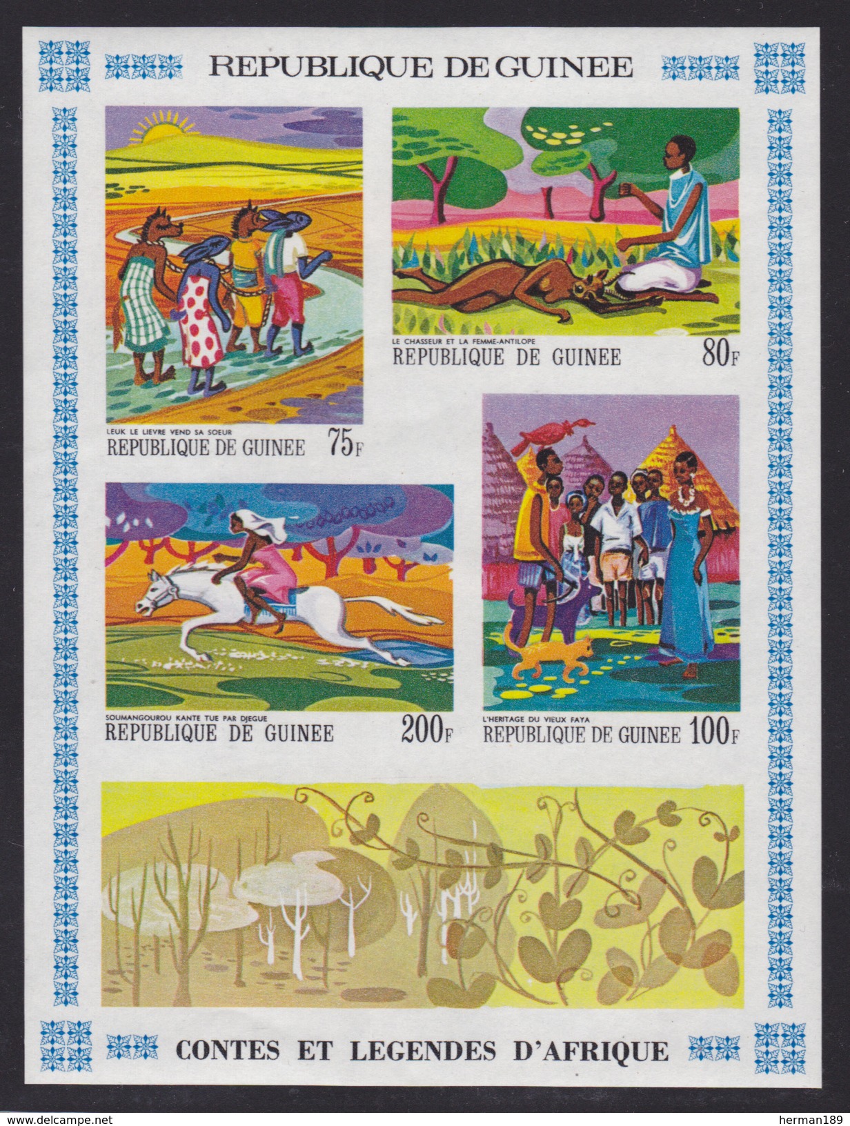 GUINEE BLOC N°   20 ** MNH Neuf Sans Charnière, TB (CLR037) Contes Et Légendes - 1968 - Guinée (1958-...)