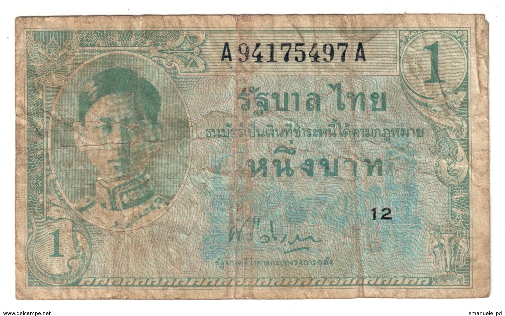 Thailand 1 Baht 1946 .J. - Thailand