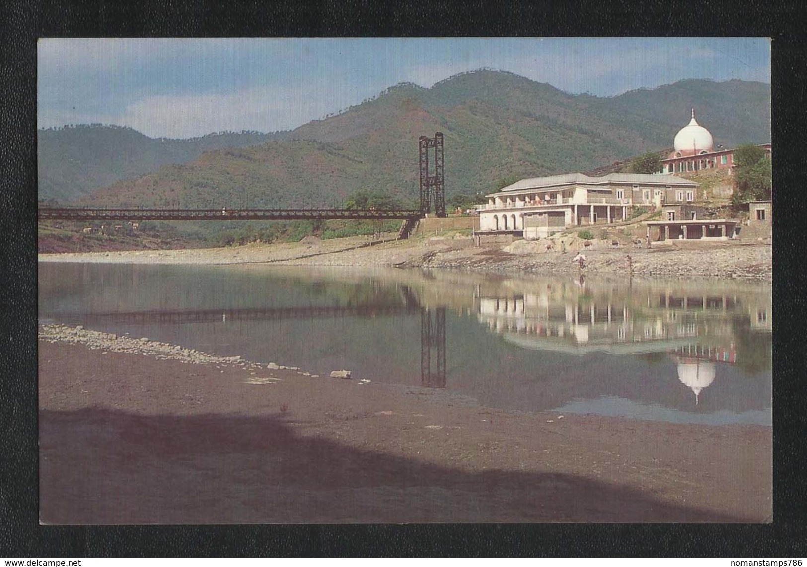 Pakistan Azad Jammu & Kashmir Picture Postcard View Card - Pakistan