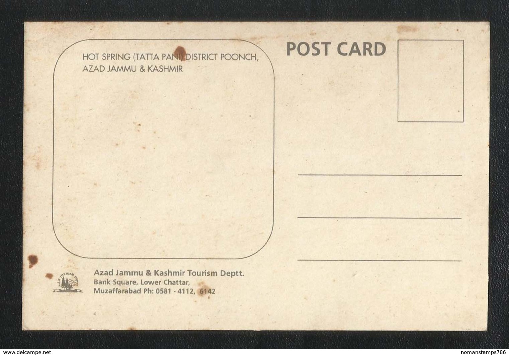 Pakistan Azad Jammu & Kashmir Picture Postcard View Card - Pakistan