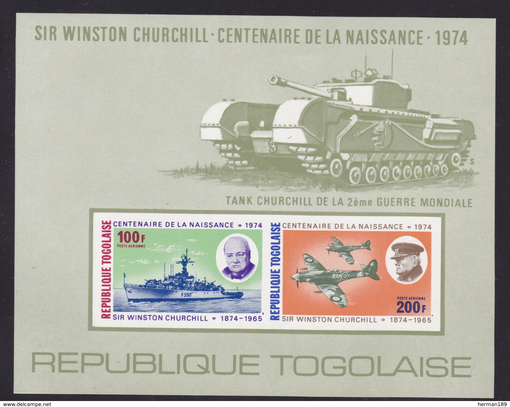 TOGO BLOC N°   84 ND ** MNH Neuf Sans Charnière, Non Dentelé, TB  (CLR049) - Togo (1960-...)