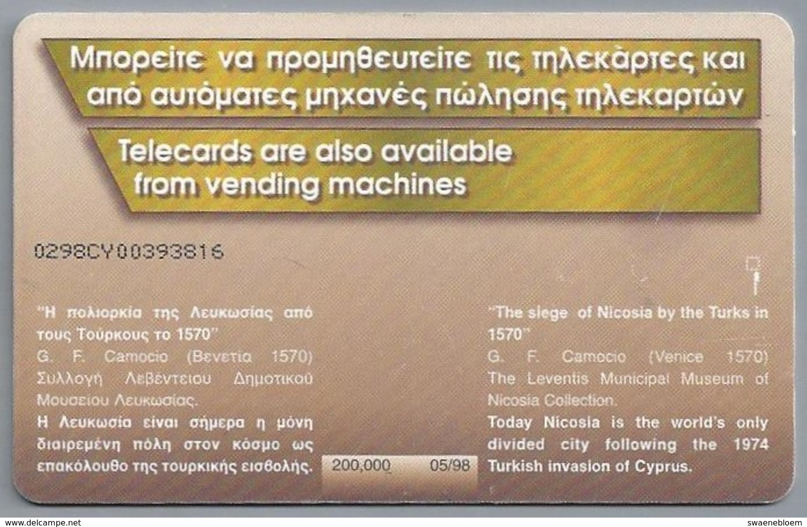 CY.- Telefoonkaart. Cyprus Telecommunications Authority. £ 5. - Telecard. Haven. 2 Scans - Cyprus