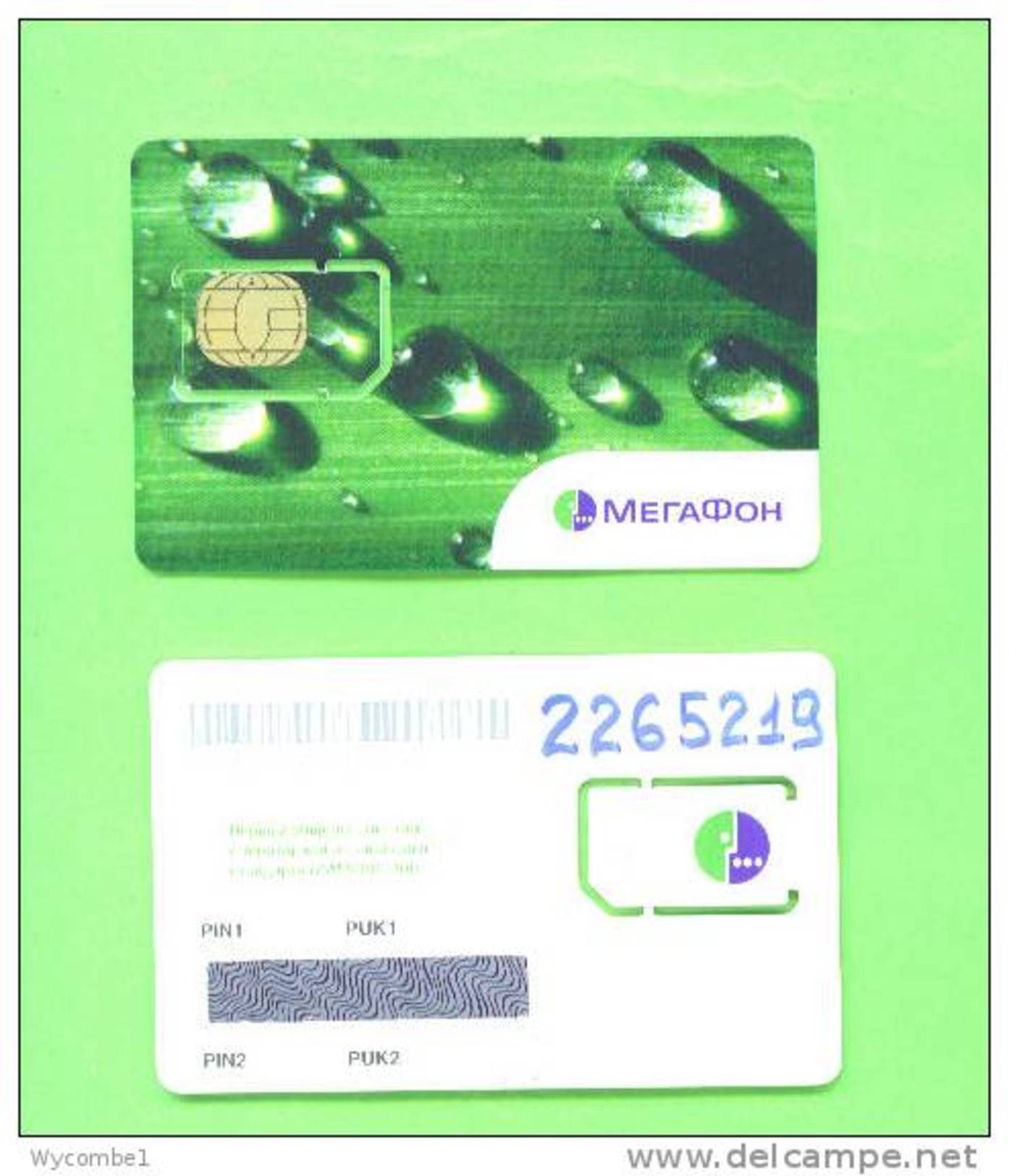 RUSSIA - Mint/Unused SIM Phonecard With Chip/Drops Of Water - Russia