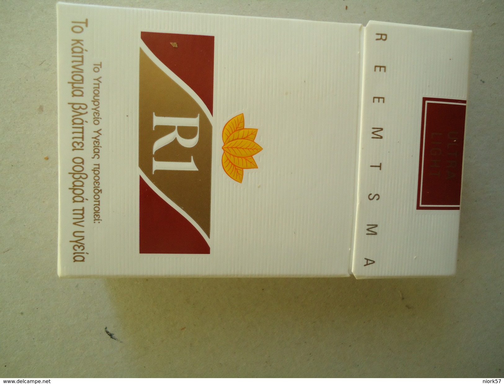 GREECE EMPTY TOBACCO BOXES IN DRACHMAS   R1 - Empty Tobacco Boxes