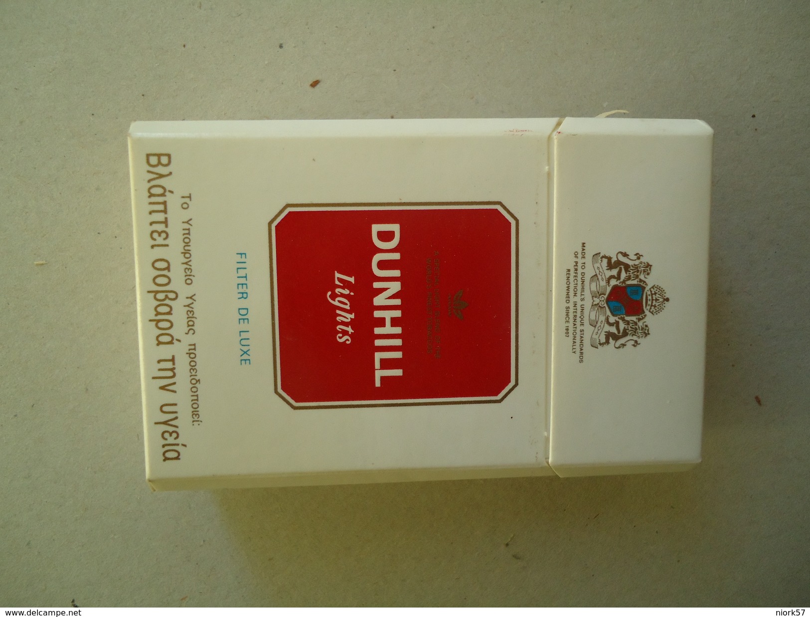GREECE EMPTY TOBACCO BOXES IN DRACHMAS DUNHILL - Contenitori Di Tabacco (vuoti)