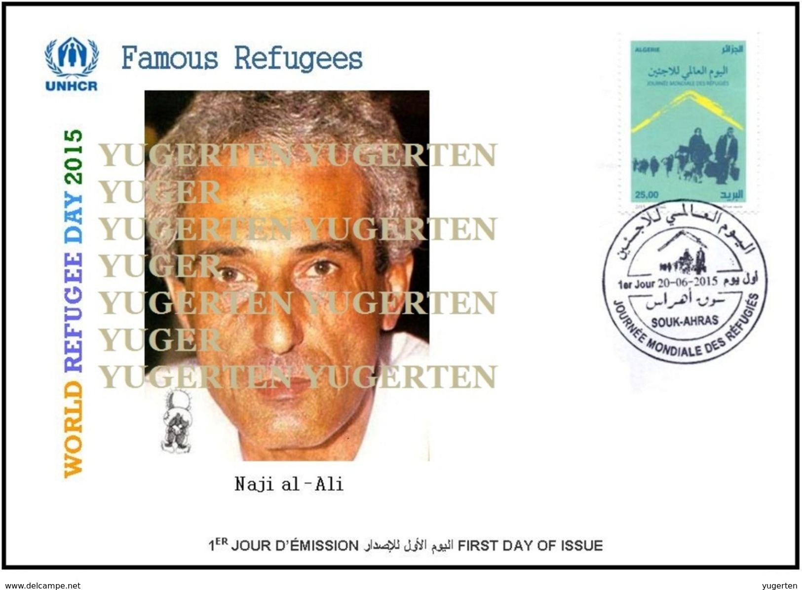 DZ 2015 - FDC - World Refugee Day Naji Al Ali Palestine Réfugiés Weltflüchtlingstag Refugees Flüchtlinge Refugiados - Refugees