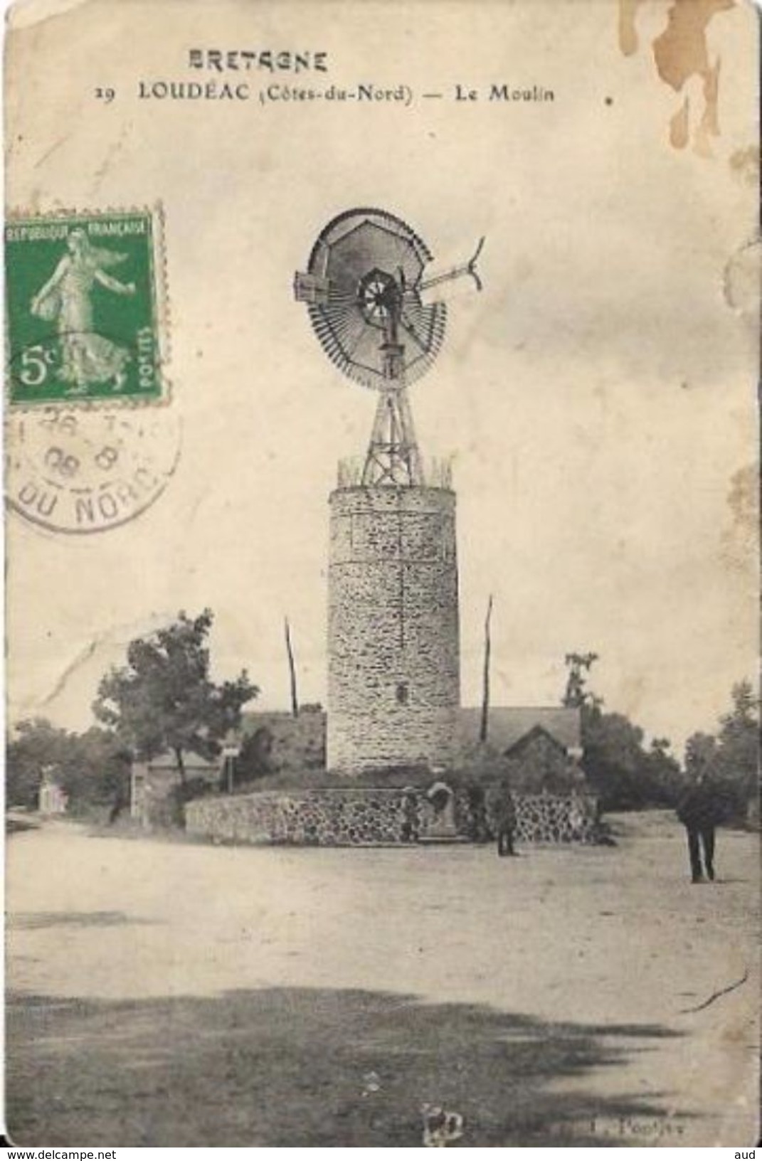 LOUDEAC, Le Moulin, état - Loudéac