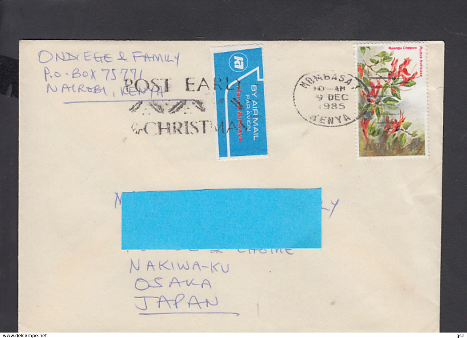 KENIA  1985 - Yvert 252 - Lettera Per Giappone - Fiori - Kenia (1963-...)