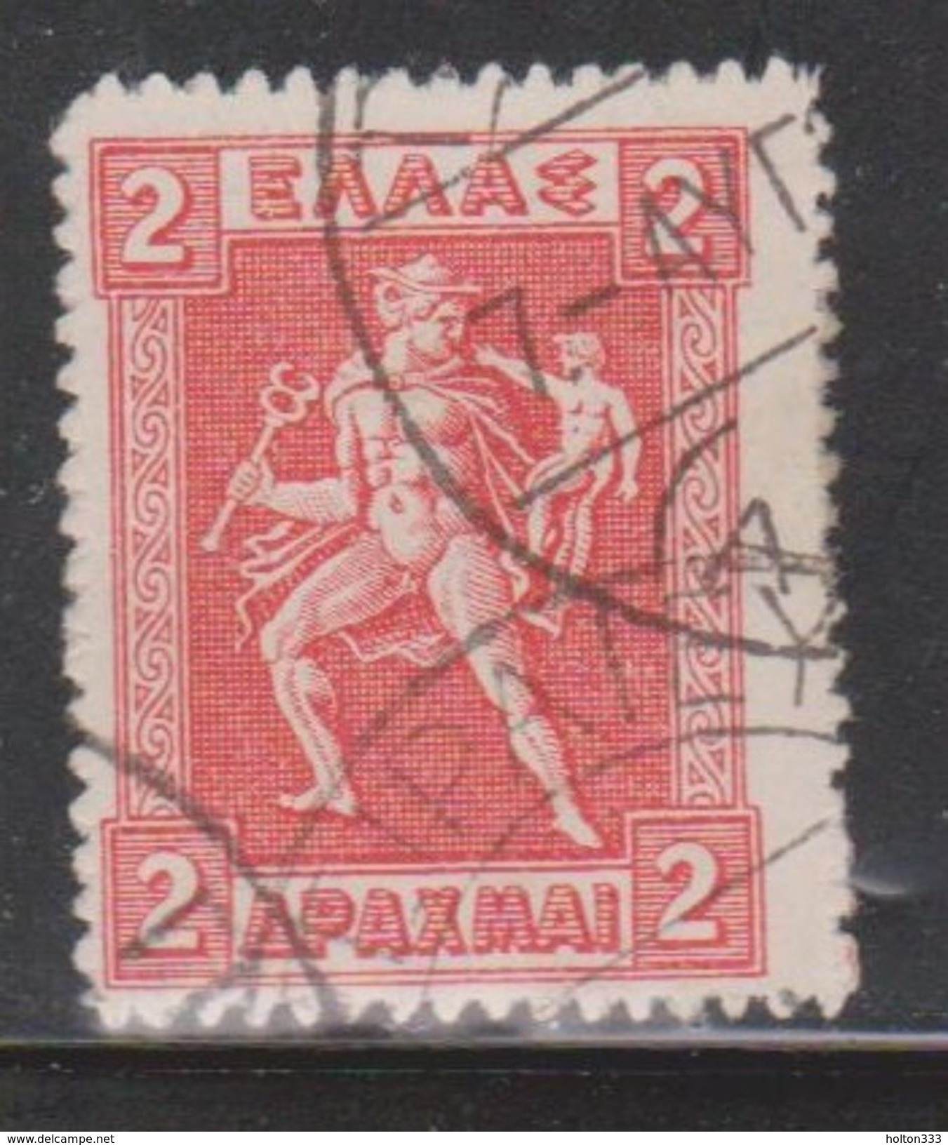 GREECE Scott # 209 - Hermes Carrying Infant Arcas - Used Stamps