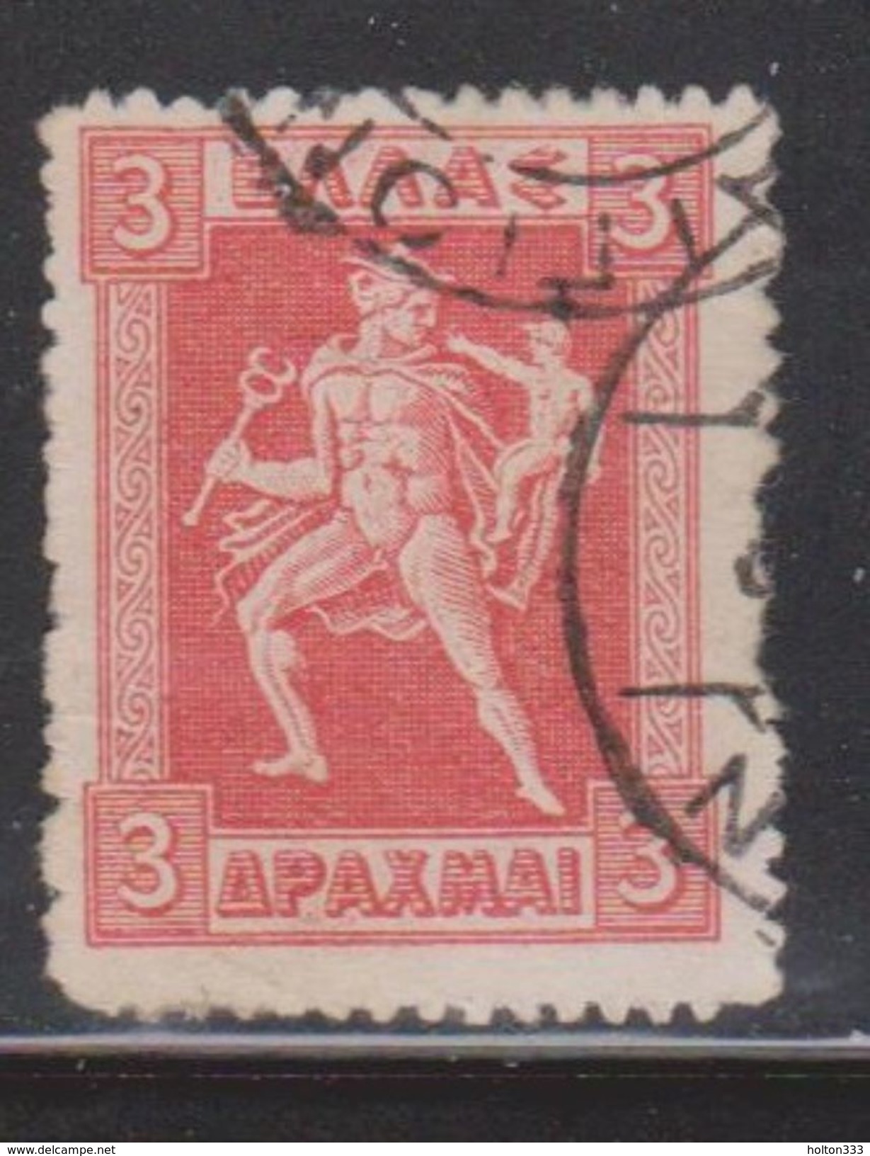 GREECE Scott # 210 - Hermes Carrying Infant Arcas - Used Stamps