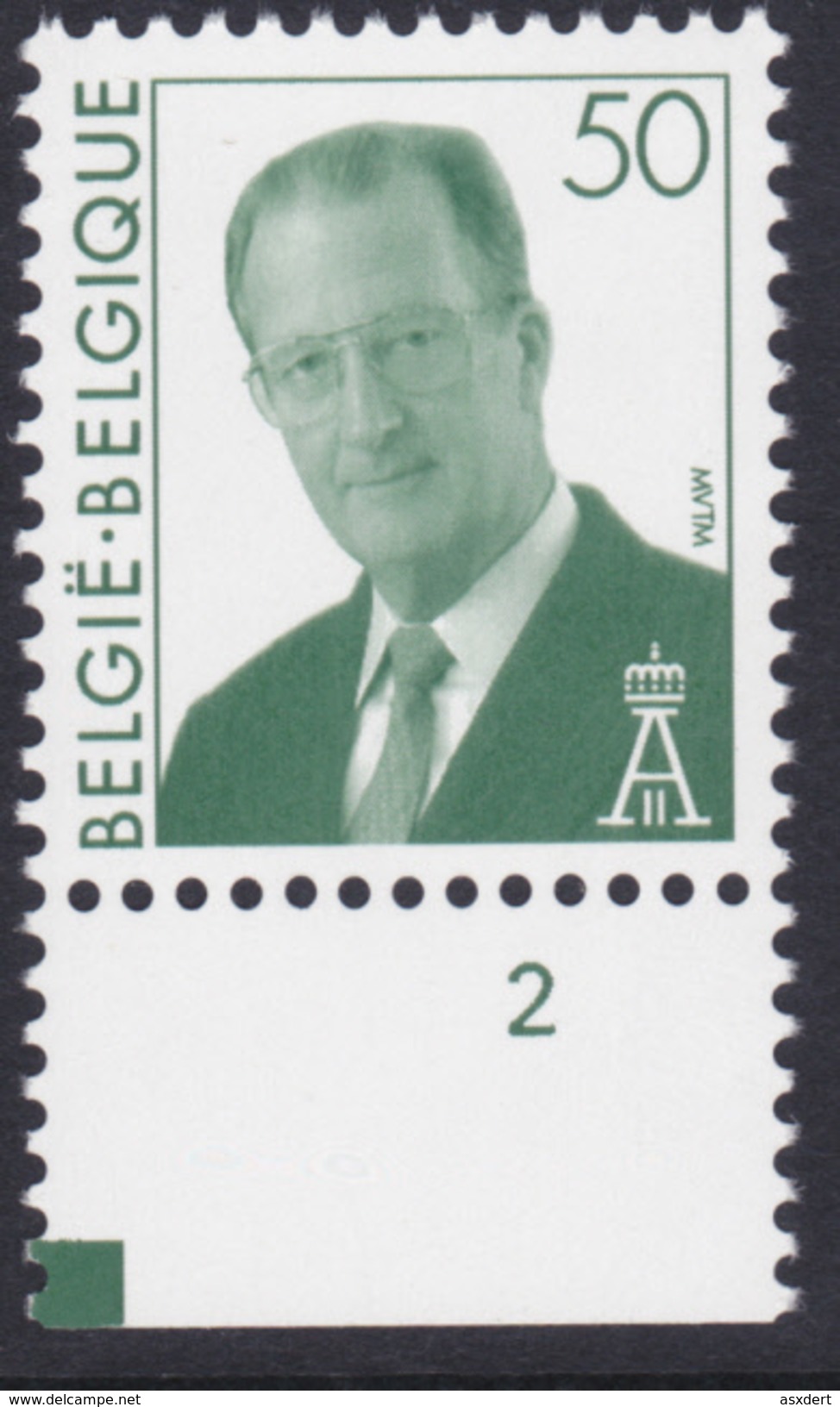 Albert II 2662 ** Pl. 2  Type MVTM - 1991-2000