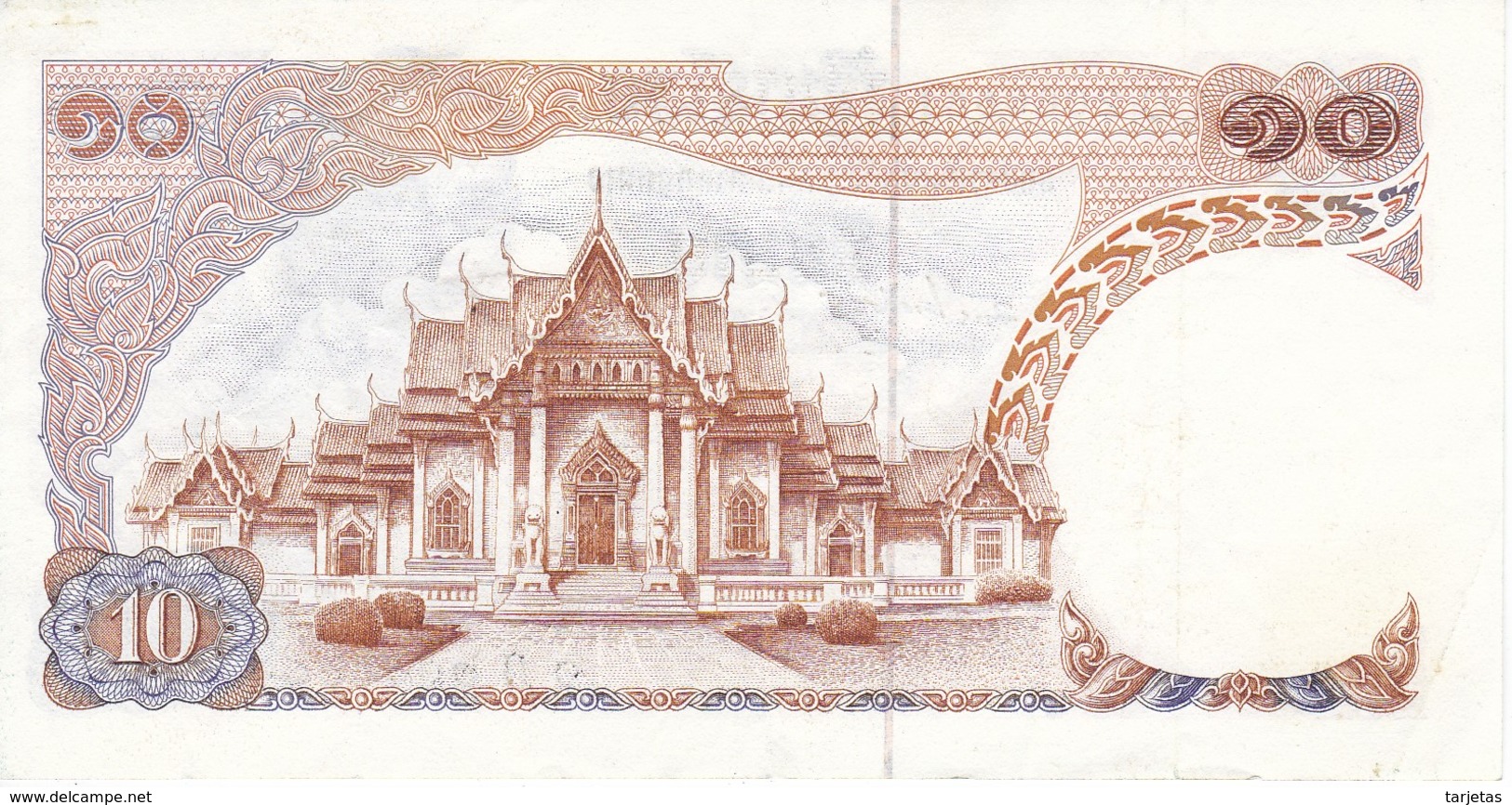 BILLETE DE TAILANDIA DE 10 BAHT AÑOS 1969-78 EN CALIDAD EBC+  (BANKNOTE) - Tailandia