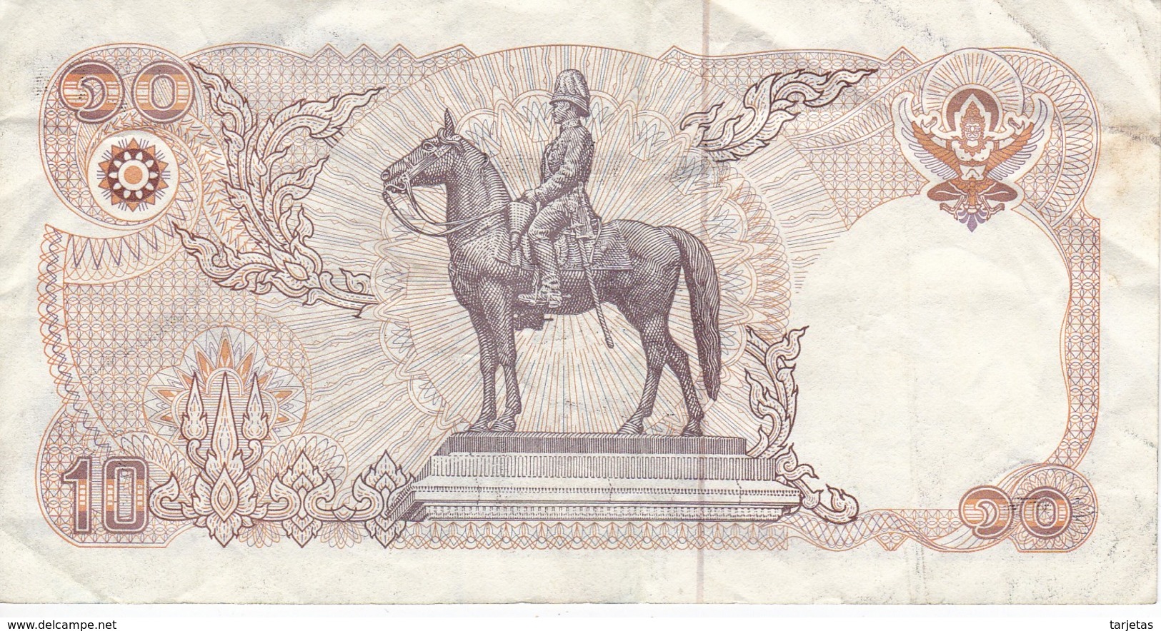 BILLETE DE TAILANDIA DE 10 BAHT   (BANKNOTE) - Thaïlande