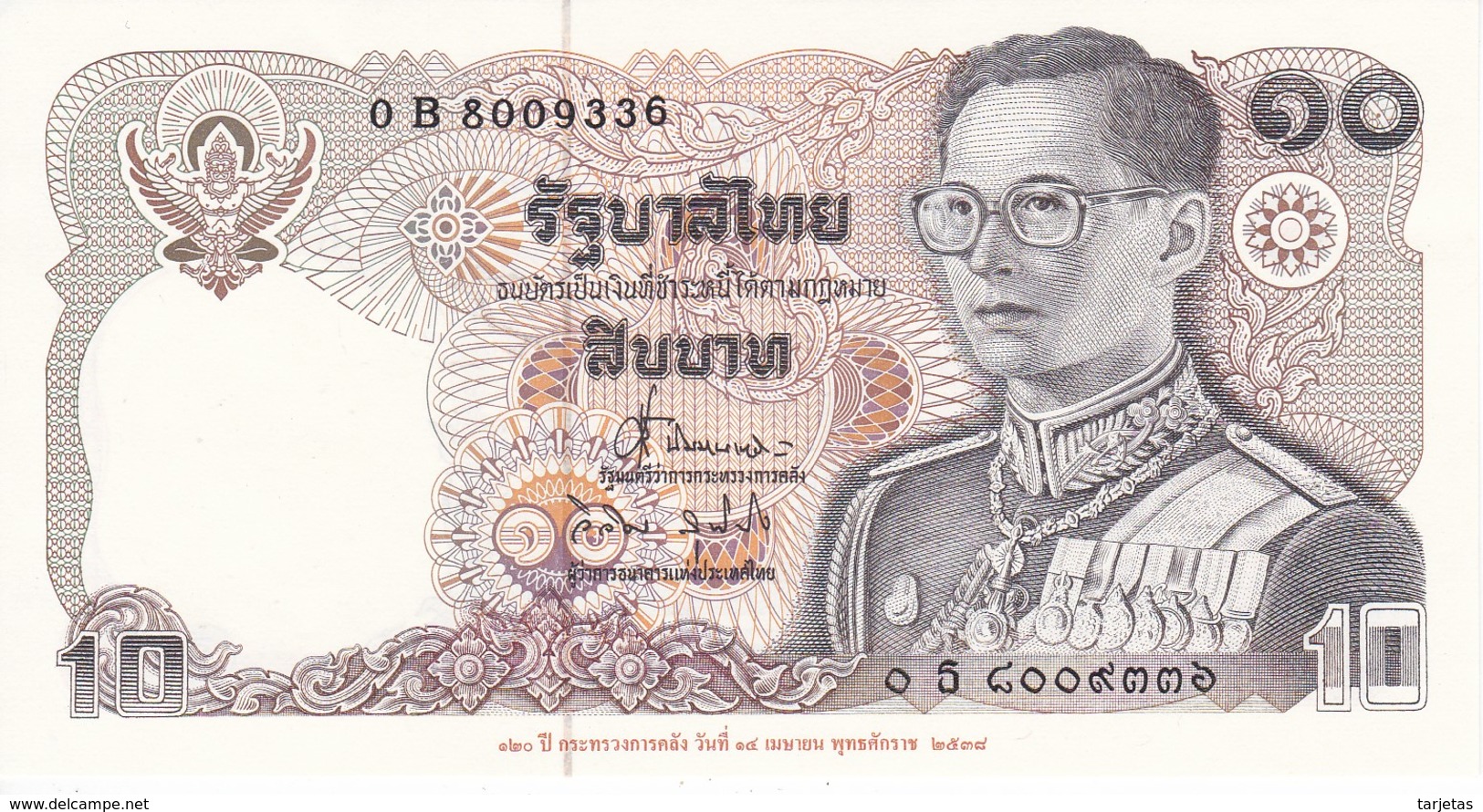 BILLETE DE TAILANDIA DE 10 BAHT DEL AÑO 1995 120 AÑOS DEL MINISTERIO DE FINANZAS  (BANKNOTE) SIN CIRCULAR-UNCIRCULATED - Tailandia