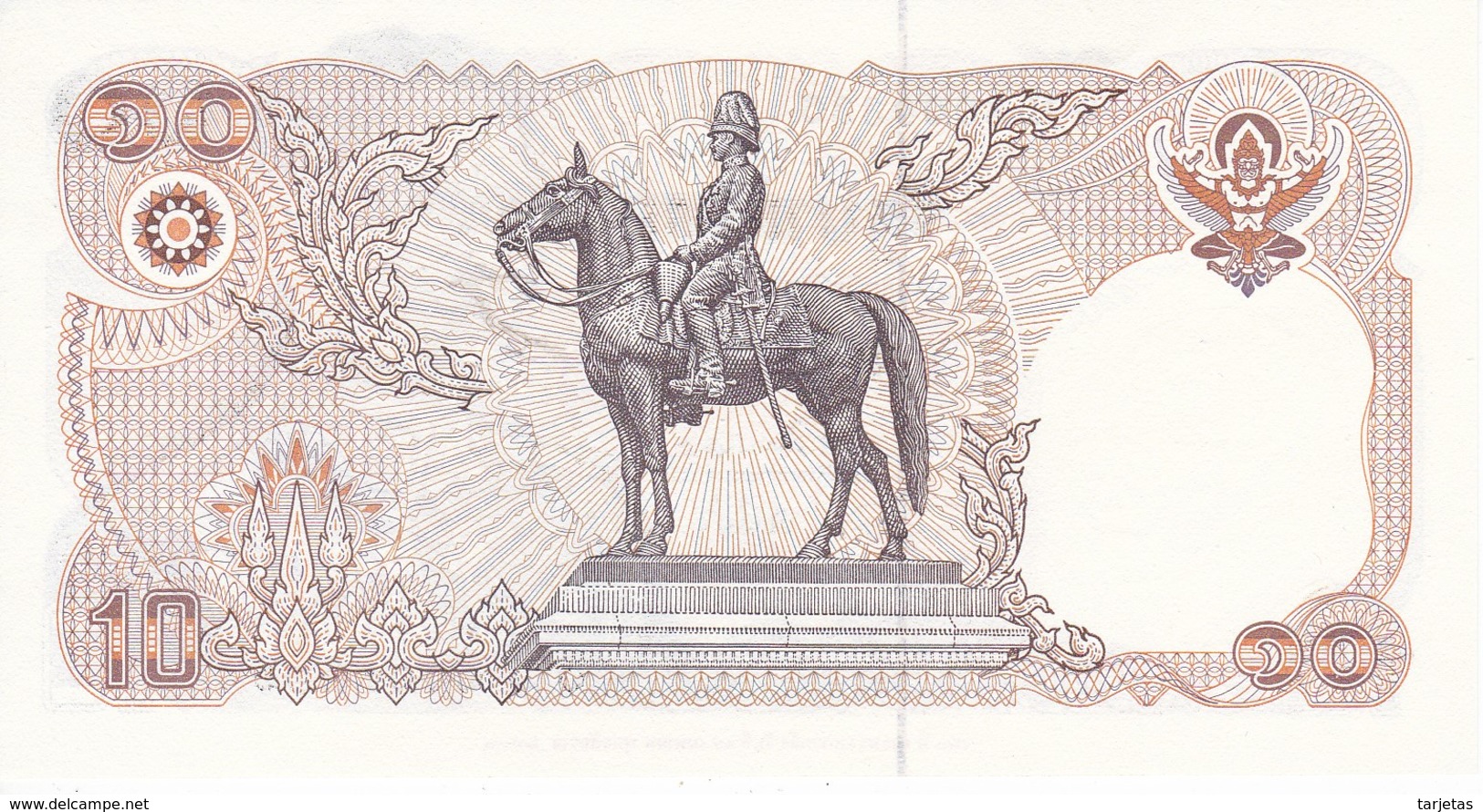 BILLETE DE TAILANDIA DE 10 BAHT DEL AÑO 1995 120 AÑOS DEL MINISTERIO DE FINANZAS  (BANKNOTE) SIN CIRCULAR-UNCIRCULATED - Tailandia