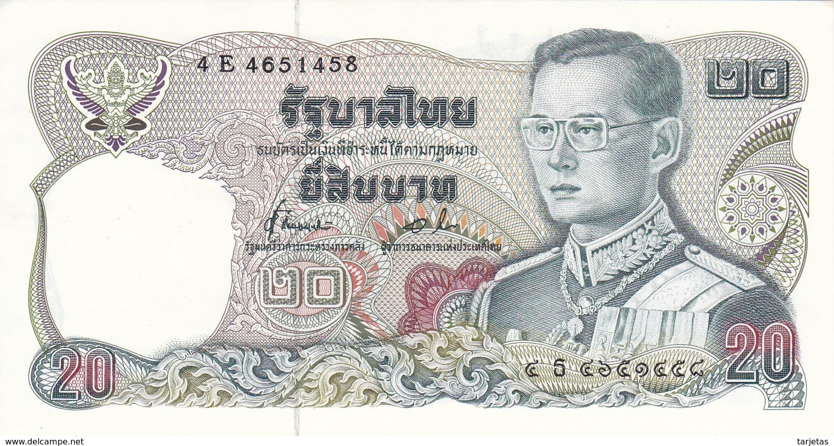 BILLETE DE TAILANDIA DE 20 BAHT DEL AÑO 1981 EN CALIDAD EBC (XF)  (BANKNOTE) - Tailandia